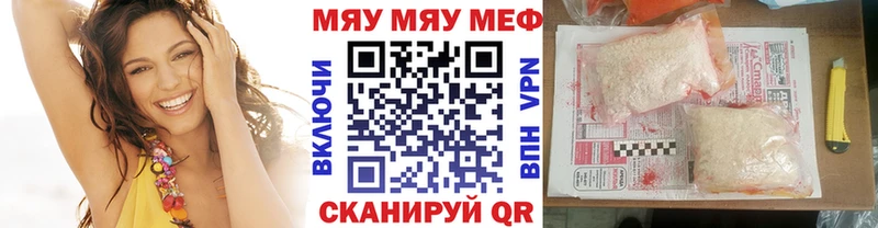 Сколько стоит Яблоновский АМФ КЕТАМИН ГАШ Бошки Шишки СОЛЬ COCAIN