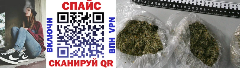 mega рабочий сайт  купить наркотики цена  Яблоновский  Бутират GHB 