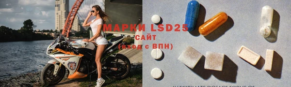 скорость Алексин
