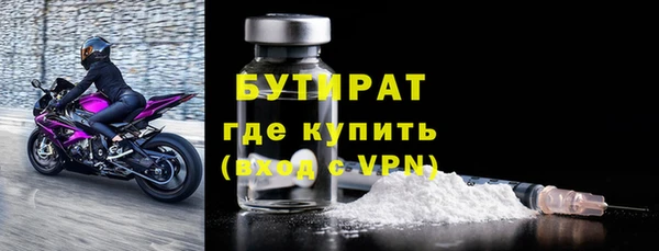 дживик Абдулино