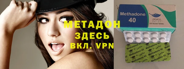 spice Алексеевка