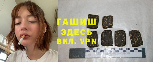 тгк Алзамай