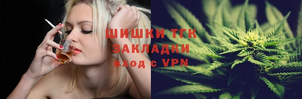 дживик Абдулино