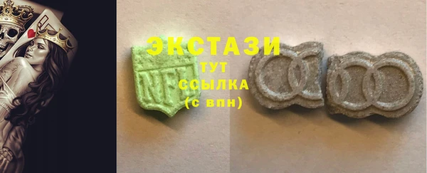 тгк Алзамай