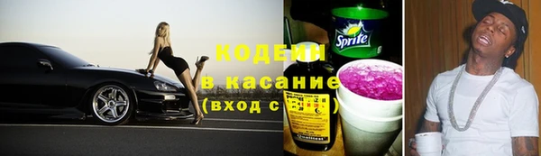 spice Алексеевка