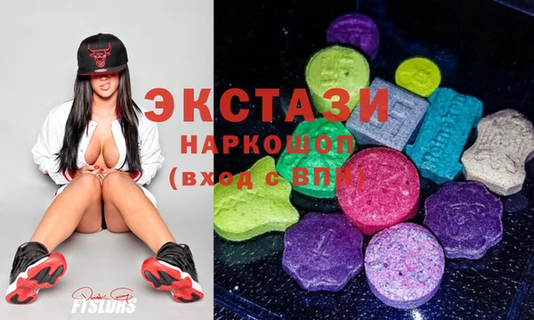 скорость Алексин
