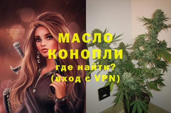 дживик Абдулино