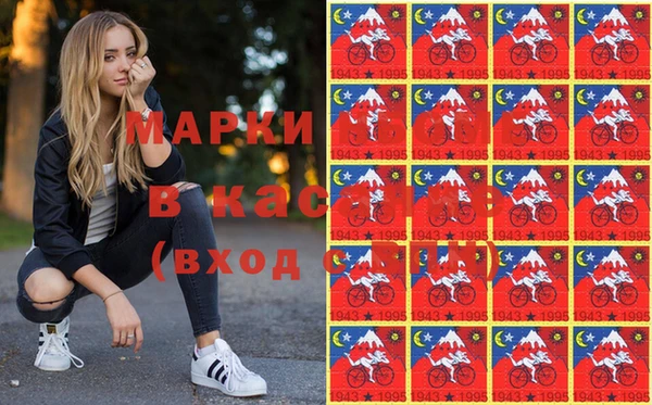 spice Алексеевка