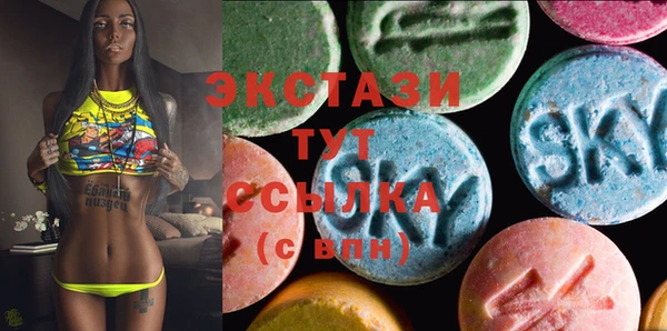 скорость Алексин