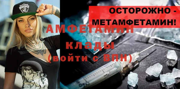 дживик Абдулино
