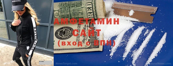 тгк Алзамай