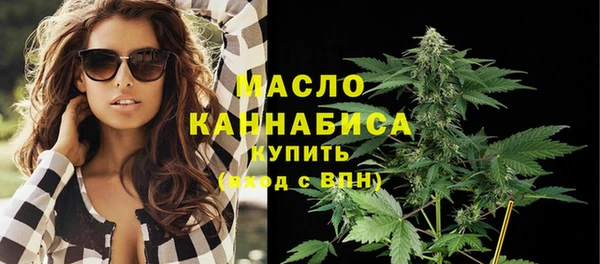 скорость Алексин