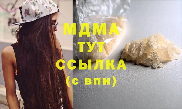 скорость Алексин