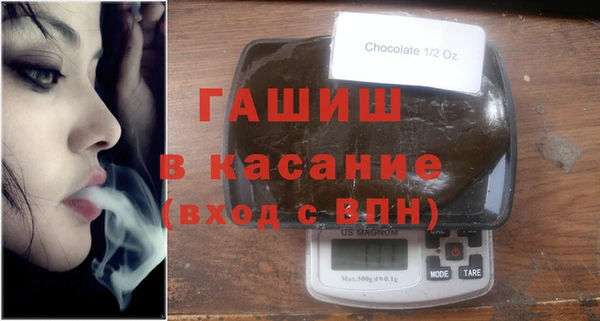 скорость Алексин