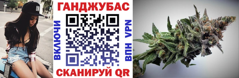 Каннабис SATIVA & INDICA Яблоновский